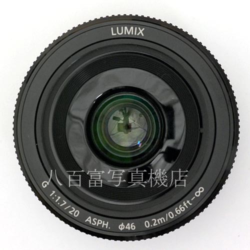 【中古】 パナソニック LUMIX G 20mm F1.7 II ASPH ブラック Panasonic 中古レンズ　38614