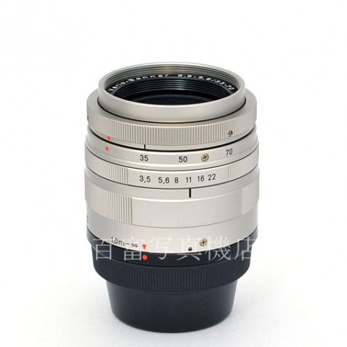 中古】 コンタックス Vario-Sonnar T* 35-70mm F3.5-5.6 Gシリーズ用