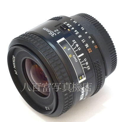 【中古】 ニコン AF Nikkor 35mm F2S Nikon / ニッコール 中古交換レンズ 44192