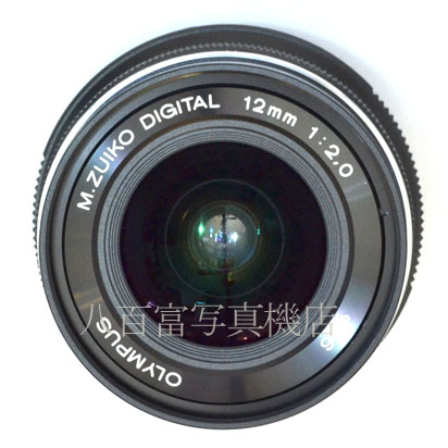 【中古】 オリンパス M.ZUIKO DIGITAL ED 12mm F2.0 ブラック OLYMPUS 中古交換レンズ 44140