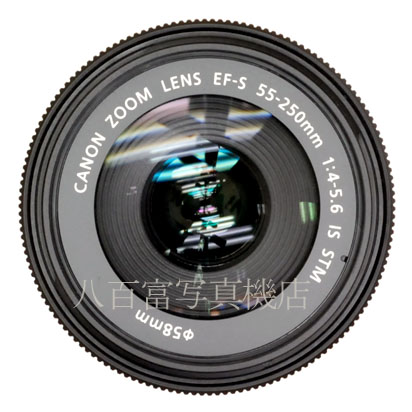 【中古】 キヤノン EF-S 55-250mm F4-5.6 IS STM Canon 中古交換レンズ 32822