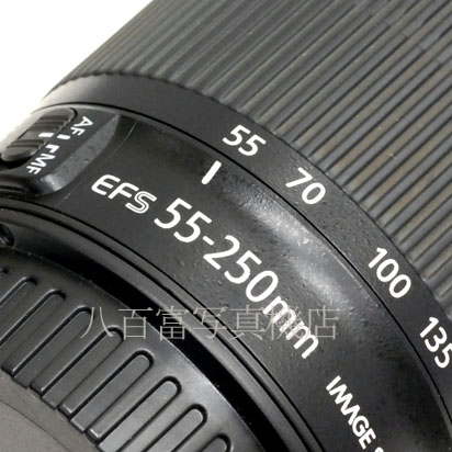 【中古】 キヤノン EF-S 55-250mm F4-5.6 IS STM Canon 中古交換レンズ 32822