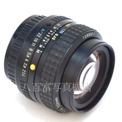 【中古】 SMCペンタックス A 50mm F1.4 PENTAX 中古交換レンズ 44195