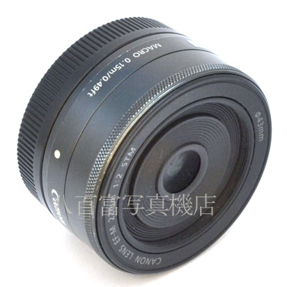 【中古】 キヤノン EF-M 22mm F2 STM Canon 中古交換レンズ 44131