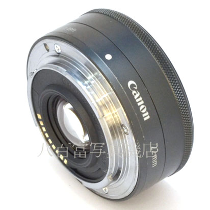 【中古】 キヤノン EF-M 22mm F2 STM Canon 中古交換レンズ 44131