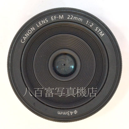 【中古】 キヤノン EF-M 22mm F2 STM Canon 中古交換レンズ 44131