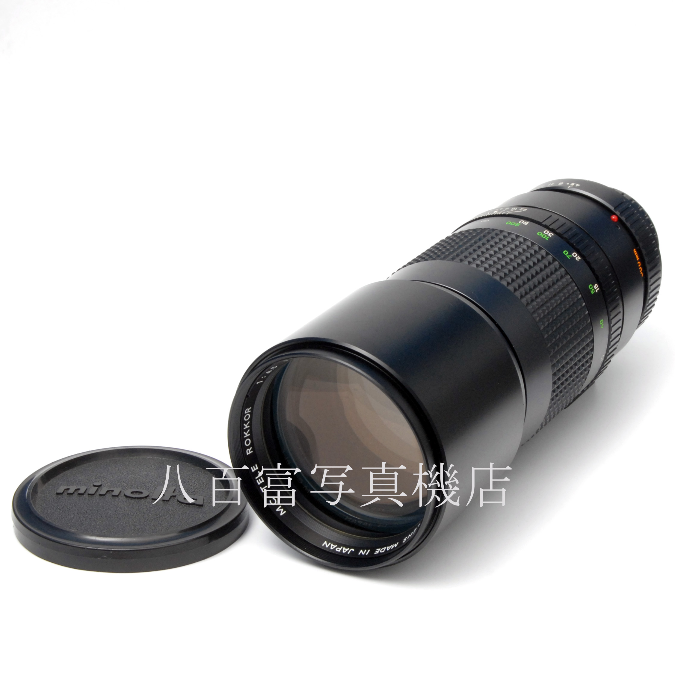 【中古】 ミノルタ MC TELE ロッコール 300mm F4.5 MINOLTA ROKKOR 中古交換レンズ  66351