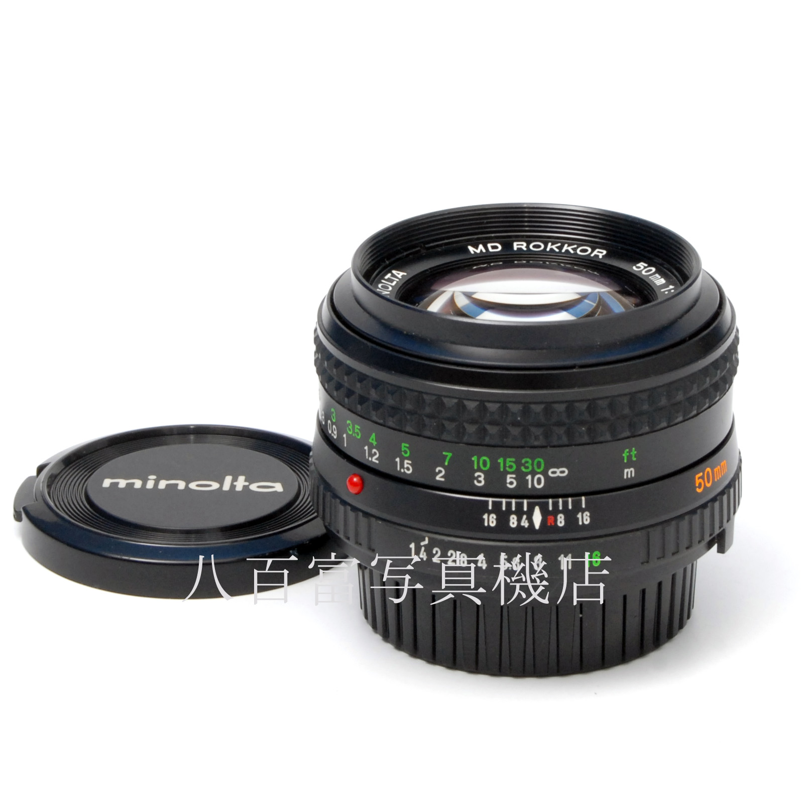 【中古】 ミノルタ MD ロッコール 50mm F1.4 (後期型：49ｍｍ径) MINOLTA ROKKOR 中古交換レンズ  66287