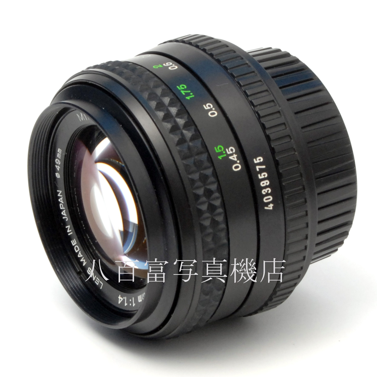 【中古】 ミノルタ MD ロッコール 50mm F1.4 (後期型：49ｍｍ径) MINOLTA ROKKOR 中古交換レンズ  66287