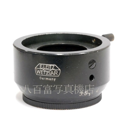 【中古】 ライカ ライツ レンズフード VALOO 5cm エルマー用  Leica Leitz 中古アクセサリー 44093