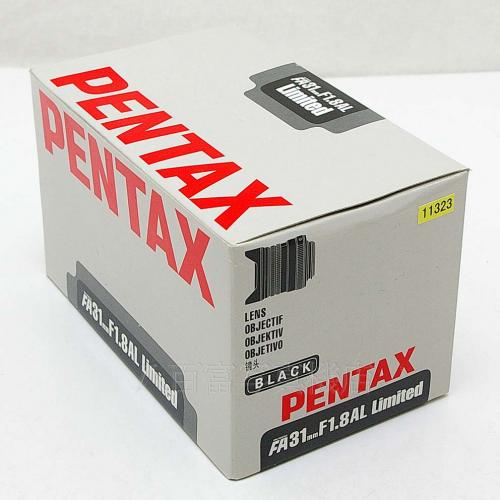 中古 SMC ペンタックス FA 31mm F1.8 Limited ブラック PENTAX 【中古レンズ】 11323