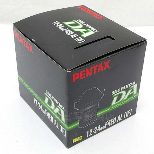 中古 SMC ペンタックス DA 12-24mm F4 ED AL PENTAX 【中古レンズ】 11322