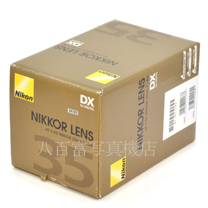 【中古】 ニコン AF-S DX Nikkor 35mm F1.8G Nikon ニッコール 中古交換レンズ 44162