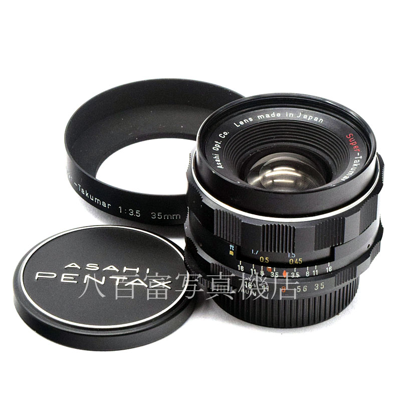 中古】 アサヒ スーパータクマー 35mm F3.5 Super-Takumar 中古交換
