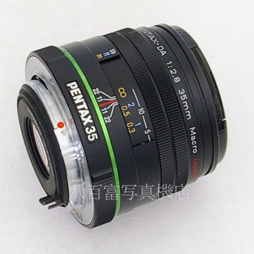 【中古】 SMC ペンタックス DA 35mm F2.8 Macro Limited ブラック PENTAX マクロ 中古レンズ 27755