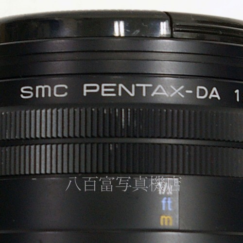 【中古】 SMC ペンタックス DA 35mm F2.8 Macro Limited ブラック PENTAX マクロ 中古レンズ 27755