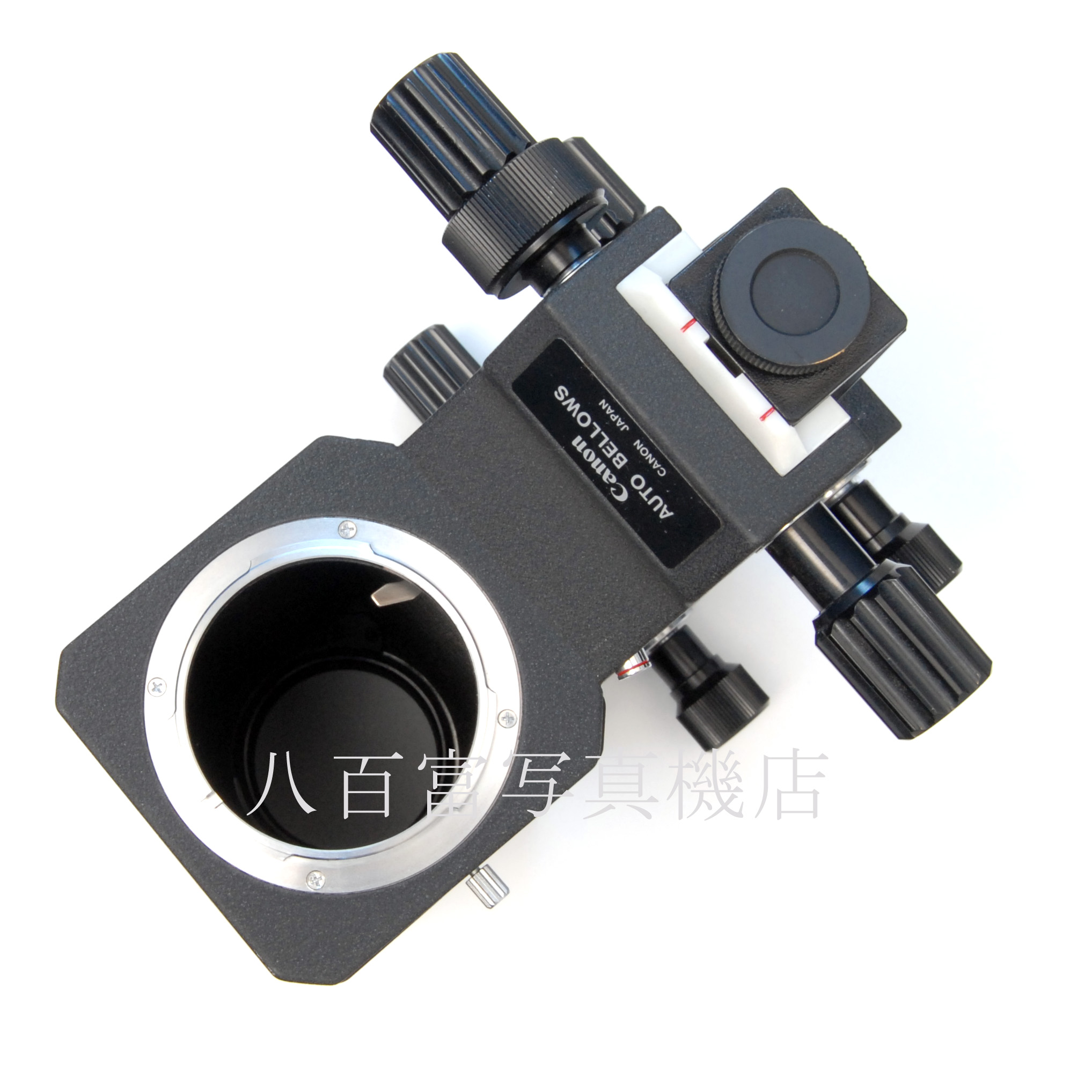 【中古】キヤノン オートベローズ (キヤノンFD用) Wレリーズ付 CANON 中古アクセサリ－ 60225