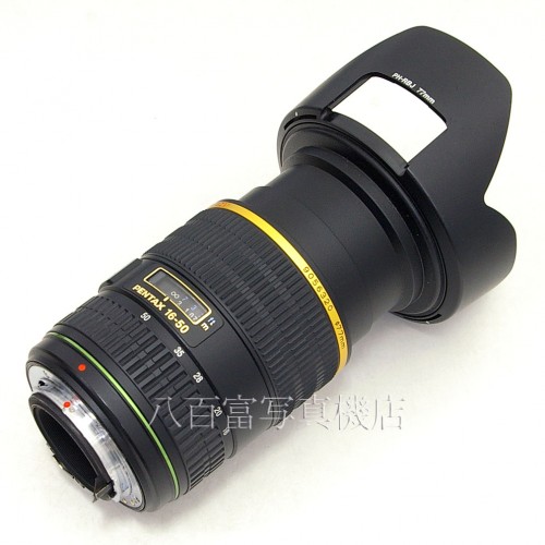 【中古】 SMC ペンタックス DA ★16-50mm F2.8 ED SDM PENTAX 中古レンズ 27757