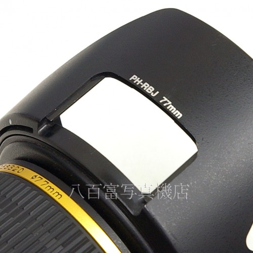 【中古】 SMC ペンタックス DA ★16-50mm F2.8 ED SDM PENTAX 中古レンズ 27757