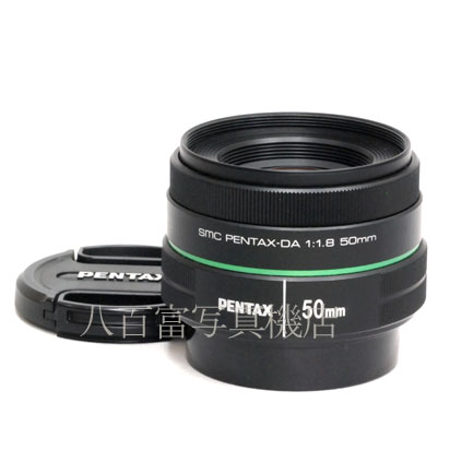 【中古】 SMC ペンタックス DA 50mm F1.8 PENTAX 中古交換レンズ 28499