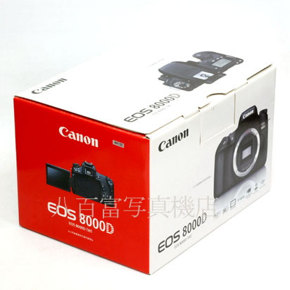 【中古】 キヤノン EOS 8000D ボディ Canon 中古デジタルカメラ 44152