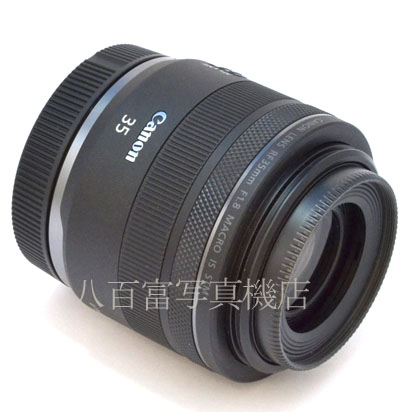 【中古】 キヤノン RF 35mm F1.8 マクロ　IS STM Canon 中古交換レンズ 44180