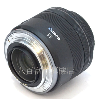 【中古】 キヤノン RF 35mm F1.8 マクロ　IS STM Canon 中古交換レンズ 44180