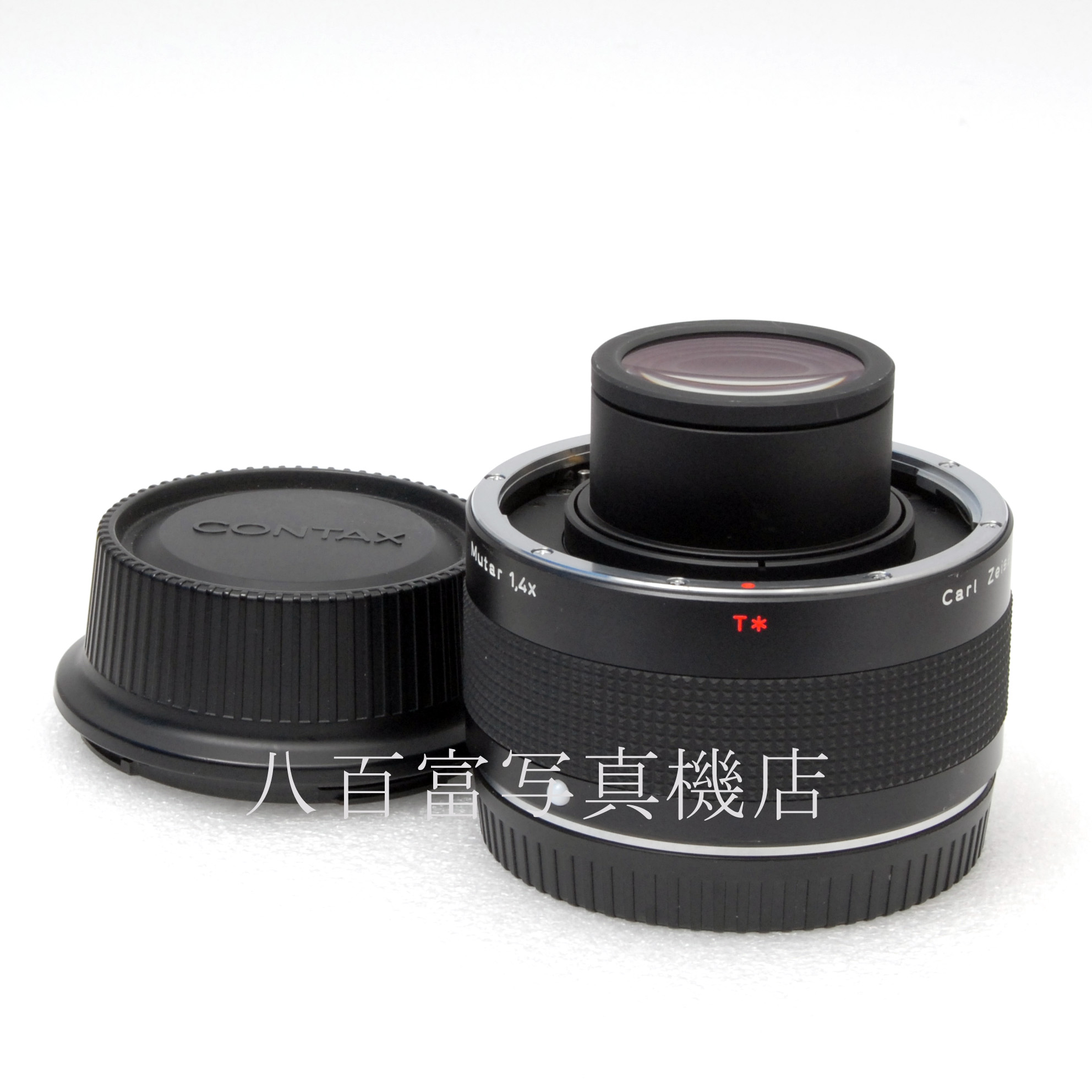 【中古】カールツアイス Mutar 1.4X T* Carl Zeiss ムター コンタックス645用 中古交換レンズ 67081