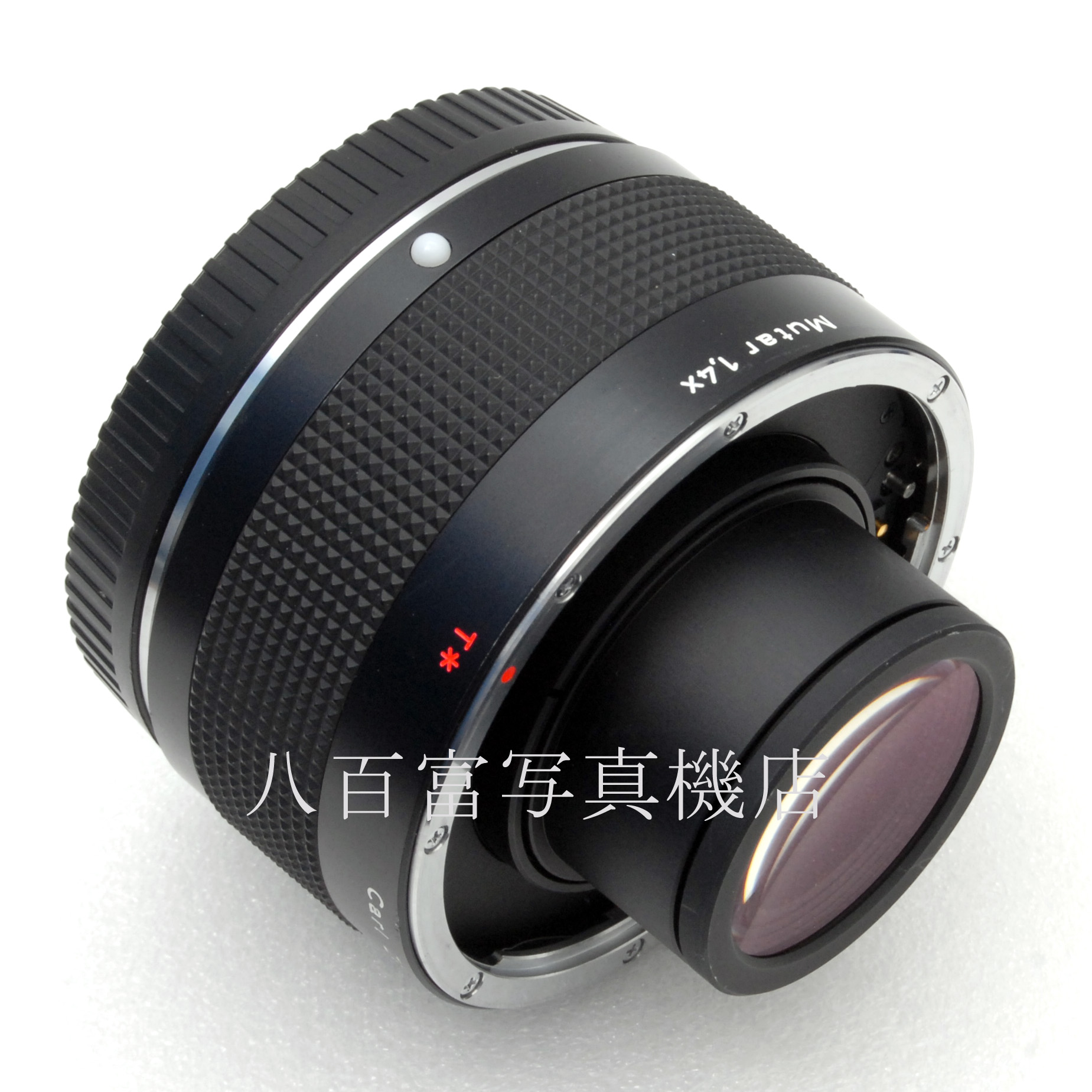 【中古】カールツアイス Mutar 1.4X T* Carl Zeiss ムター コンタックス645用 中古交換レンズ 67081