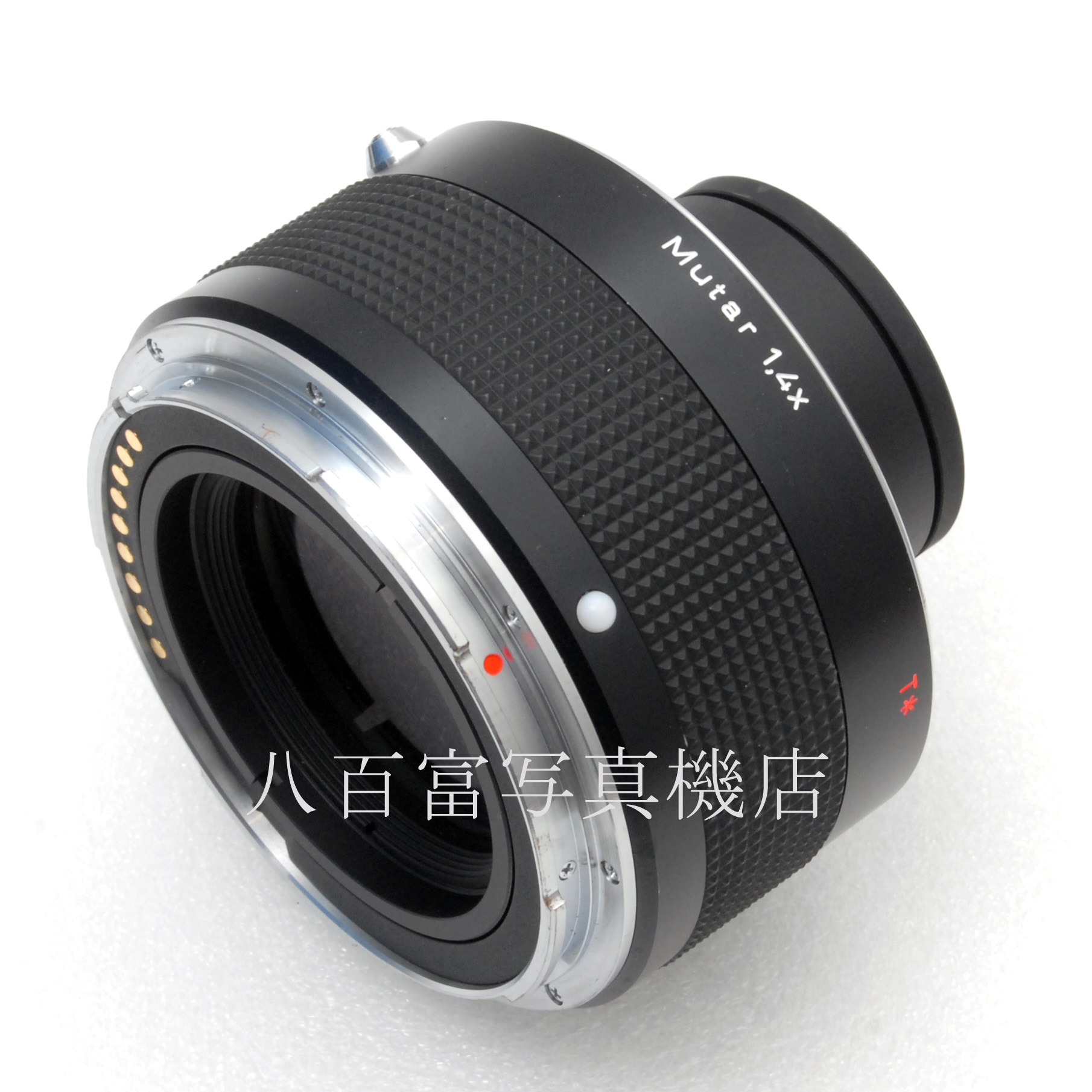 【中古】カールツアイス Mutar 1.4X T* Carl Zeiss ムター コンタックス645用 中古交換レンズ 67081