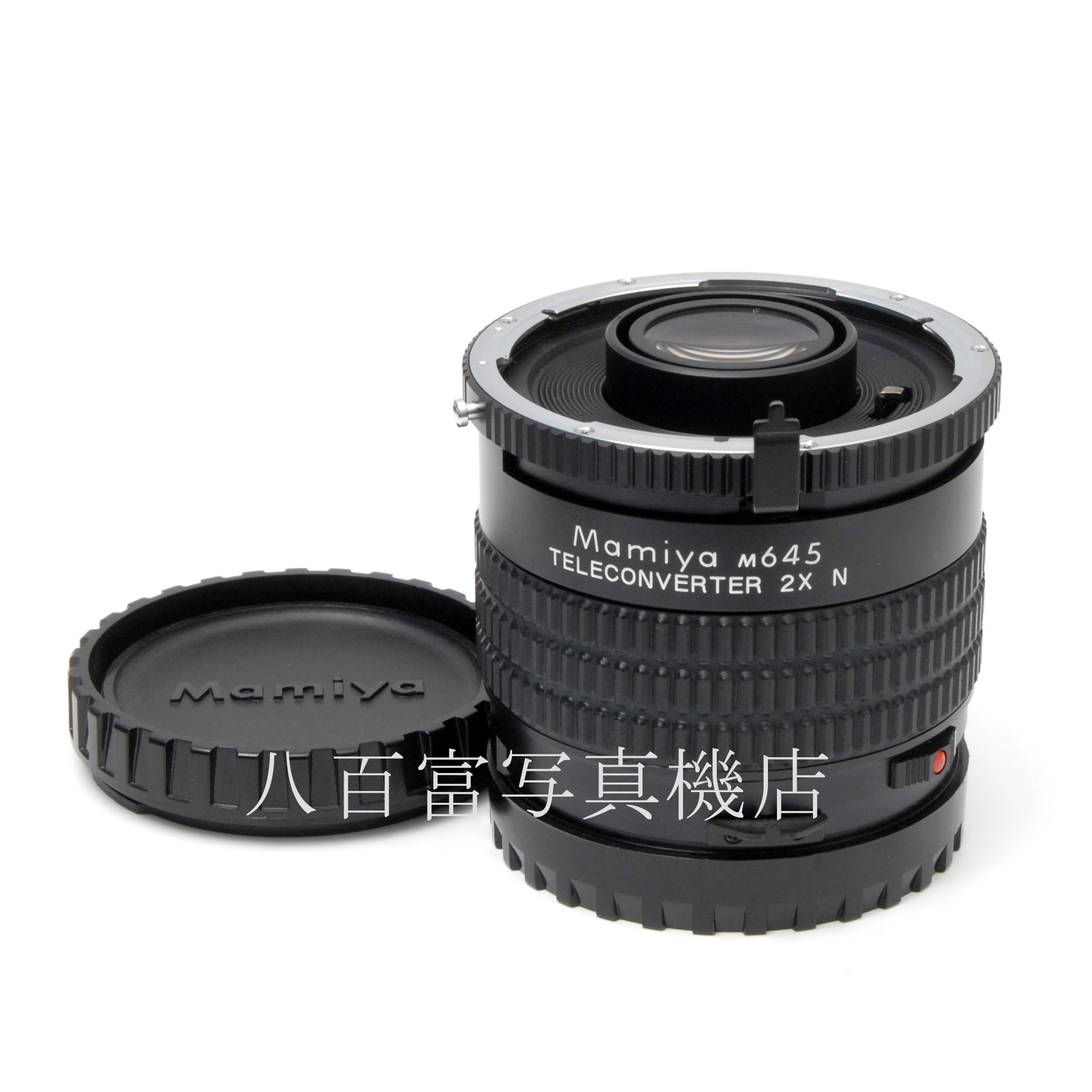 【中古】マミヤ テレコンバーター 2X N マミヤ645シリーズ Mamiya 中古交換レンズ 66481
