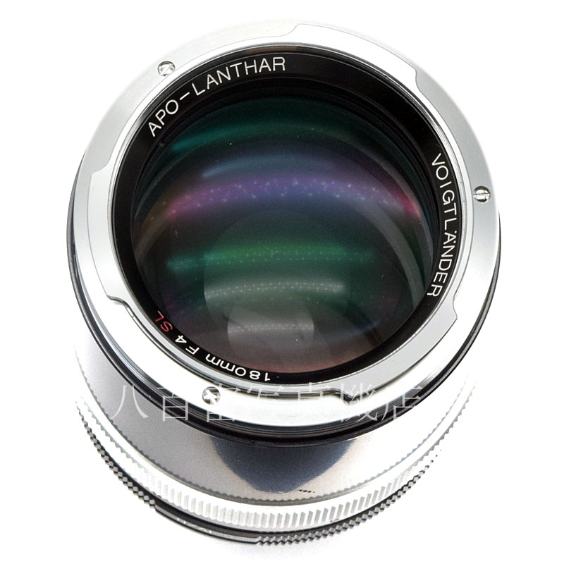 【中古】 フォクトレンダー APO-LANTHAR 180mm F4SL ニコンAis用  Voigtl?nder アポランター 中古交換レンズ 49532