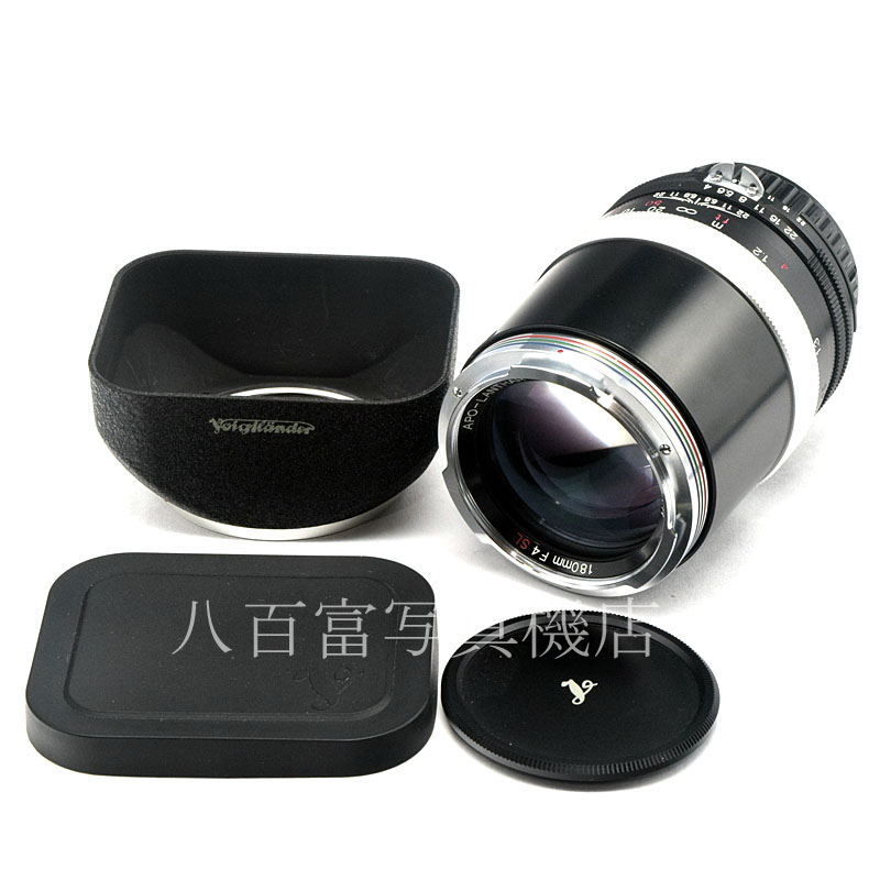 【中古】 フォクトレンダー APO-LANTHAR 180mm F4SL ニコンAis用  Voigtl?nder アポランター 中古交換レンズ 49532