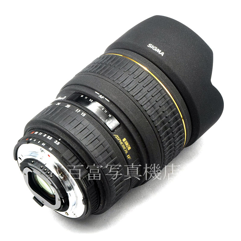 【中古】 シグマ AF 15-30mm F3.5 EX DG ニコンAF用 SIGMA 中古交換レンズ 52592