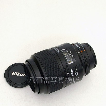 【中古】 ニコン AF Micro Nikkor 105mm F2.8D Nikon / マイクロニッコール 中古レンズ 26089