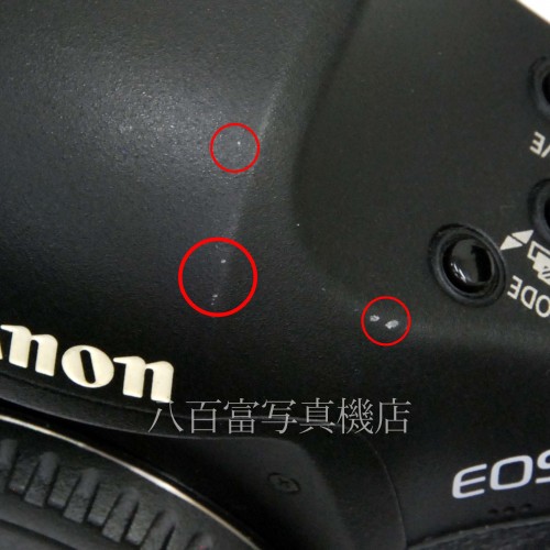 【中古】 Canon EOS-1D Mark IV ボディ キヤノン  中古カメラ 32743