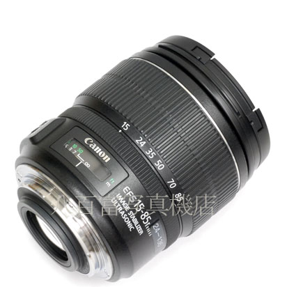 【中古】 キヤノン EF-S 15-85mm F3.5-5.6 IS USM Canon 中古交換レンズ 41563