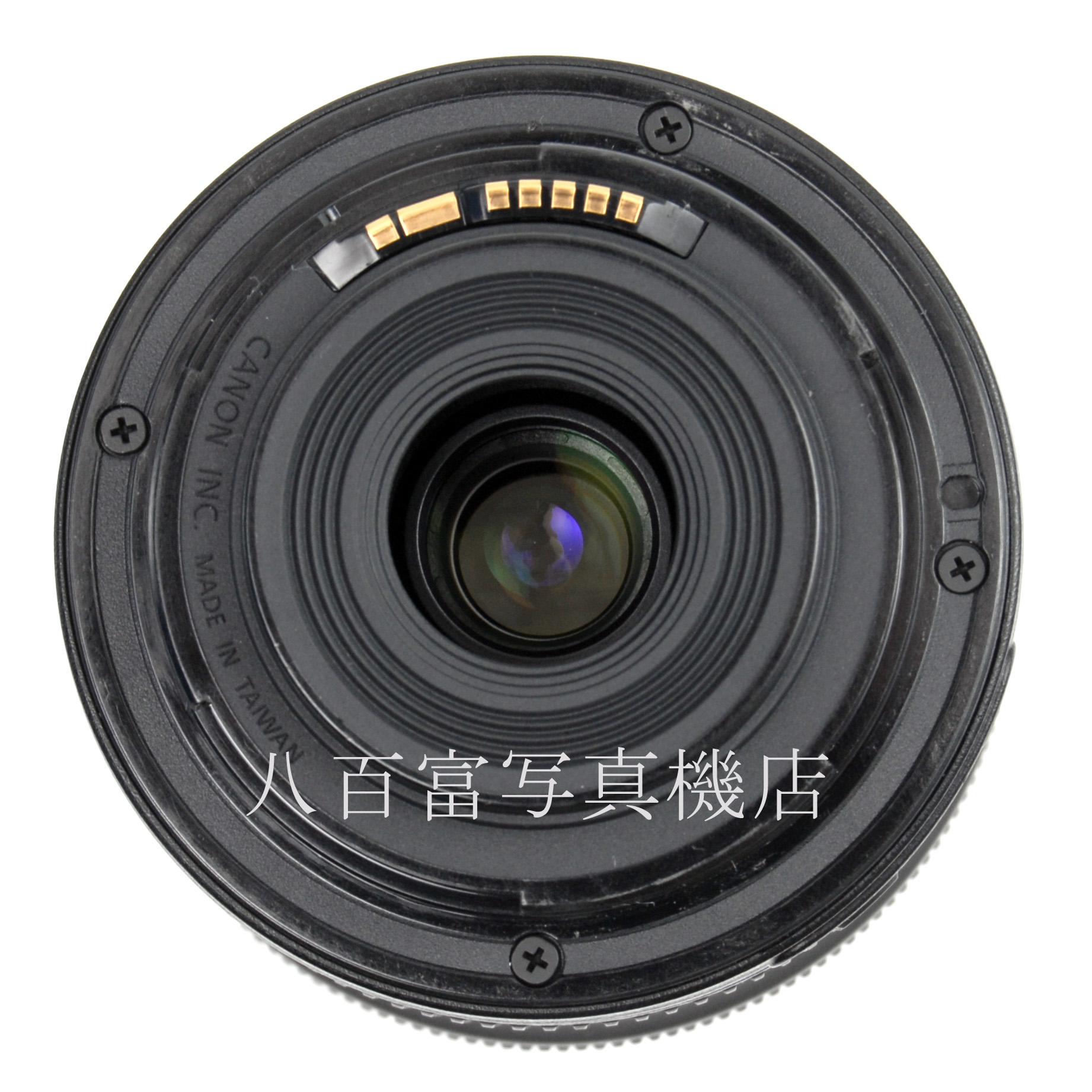 【中古】 キヤノン EF-S 10-18mm F4.5-5.6 IS STM Canon 中古交換レンズ 67359