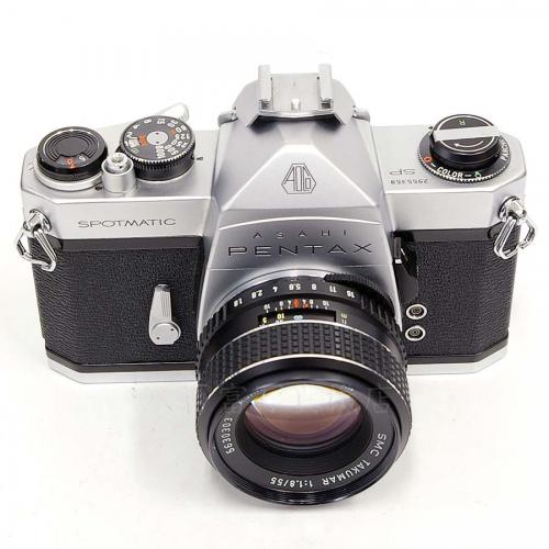 中古カメラ アサヒペンタックス SP シルバー 55mm F1.8 セット