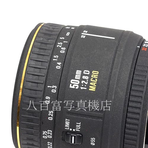 【中古】 シグマ 50mm F2.8 EX DG MACRO ニコンAF用 SIGMA 中古レンズ 38730