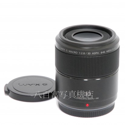 【中古】 パナソニック LUMIX G MACRO 30mm F2.8 ASPH./MEGA O.I.S. ブラック Panasonic マクロ H-HS030 中古レンズ 32867