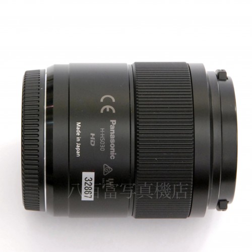 【中古】 パナソニック LUMIX G MACRO 30mm F2.8 ASPH./MEGA O.I.S. ブラック Panasonic マクロ H-HS030 中古レンズ 32867