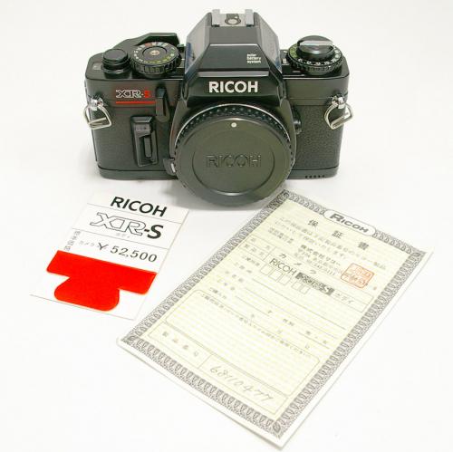 中古 リコー XR-S ボディ RICOH