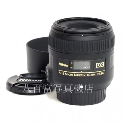 【中古】  ニコン AF-S DX Micro NIKKOR 40mm F2.8G Nikon マイクロニッコール 中古レンズ 38733