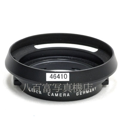 【中古】 ライカ レンズフード 12504 Leica 中古アクセサリー 46410
