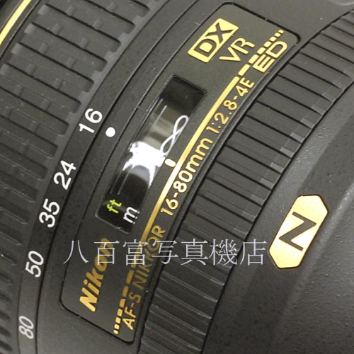 【中古】 ニコン AF-S DX NIKKOR 16-80mm F2.8-4E ED VR Nikon 中古レンズ 38732
