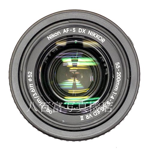 【中古】 ニコン AF-S DX VR Nikkor 55-200mm F4-5.6G II ED Nikon ニッコール 中古レンズ 38723