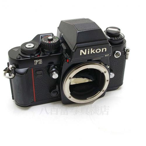 中古 ニコン F3 HP ボディ Nikon 【中古カメラ】 11313