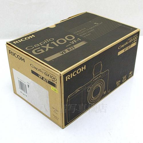 中古 リコー Caplio GX100 VFセット RICOH 【中古デジタルカメラ】 11301