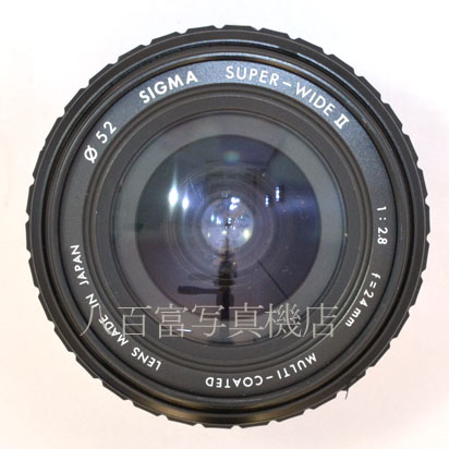 【中古】 シグマ スーパーワイドII 24mm F2.8 ニコンAi-S用 SIGMA SUPER-WIDE II 中古交換レンズ 44147